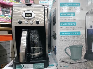 12月=師走に備える、11月最終日より。_d0091909_17473153.jpg