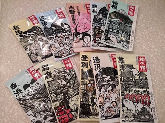 12月=師走に備える、11月最終日より。_d0091909_1864987.jpg