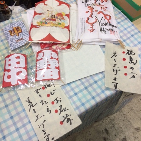 f0274713_20243652.jpeg