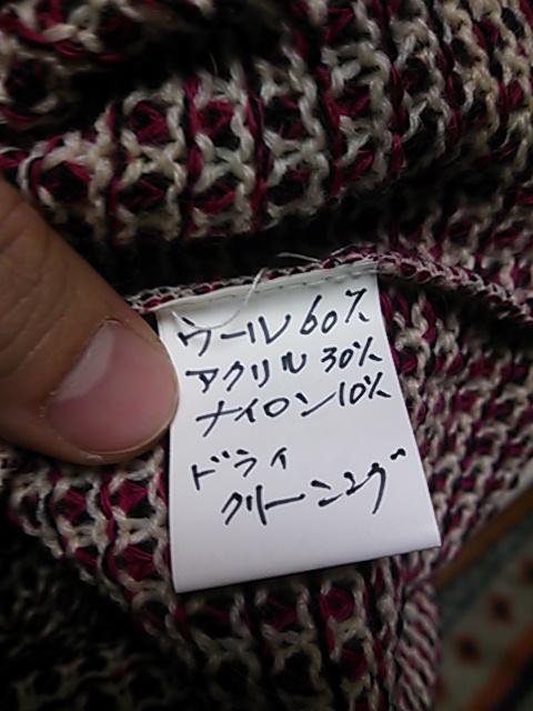 d0256914_21205685.jpg
