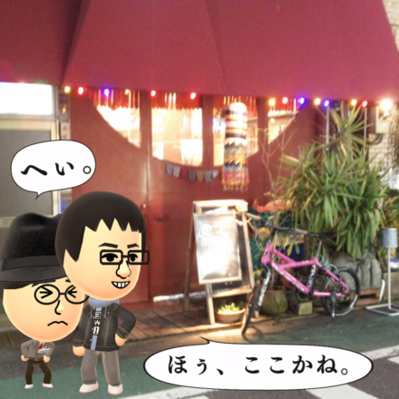 a0251618_21832.png
