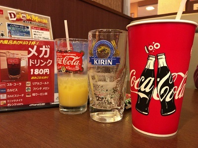 c0227720_00151450.jpg