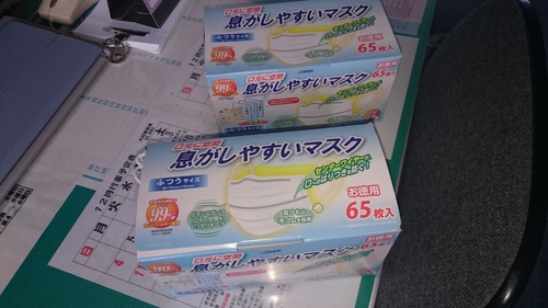 マスク_e0124021_15514756.jpg