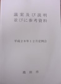 c0133422_111118.jpg