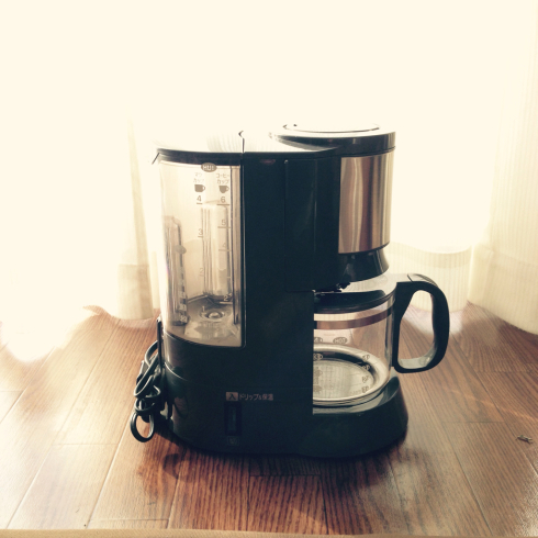 古いコーヒーメーカー まいにちノート 古いコーヒーメーカー まいにちノート