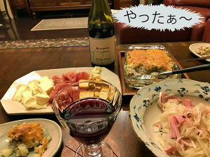 a0135840_1091871.jpg