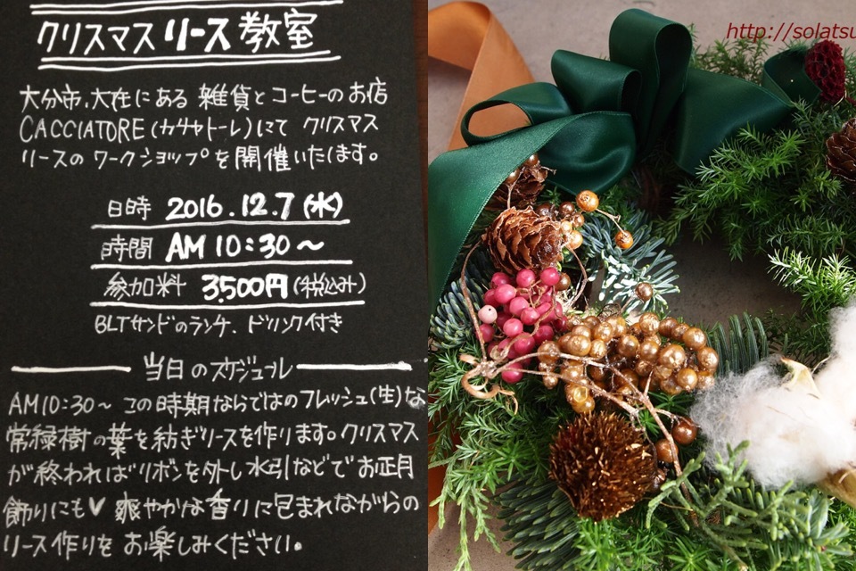 f0318145_10241409.jpeg