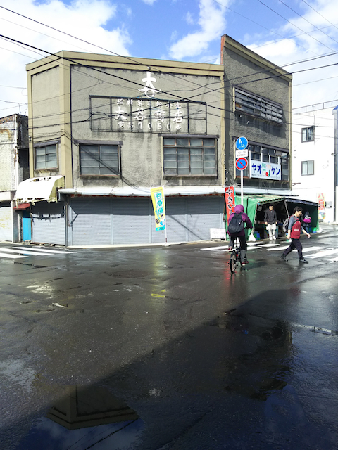 f0321847_11202846.jpg