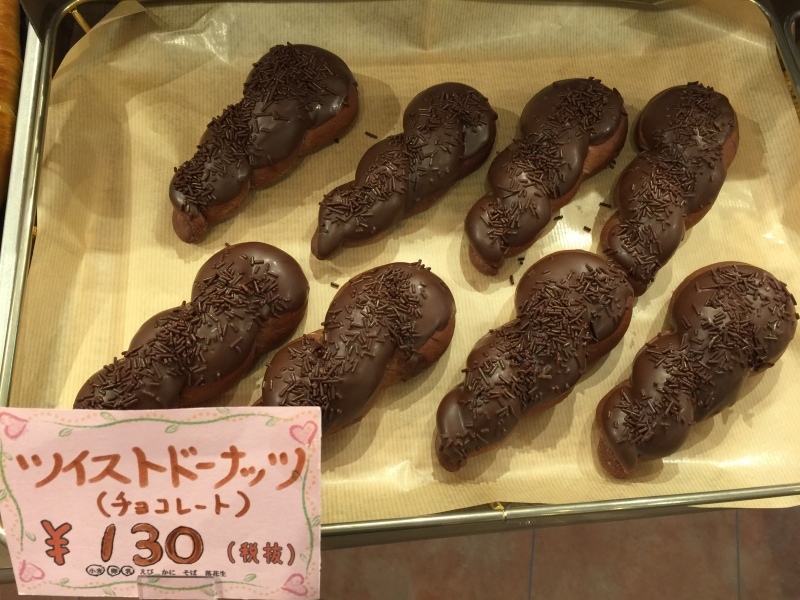 b0298565_12335288.jpeg