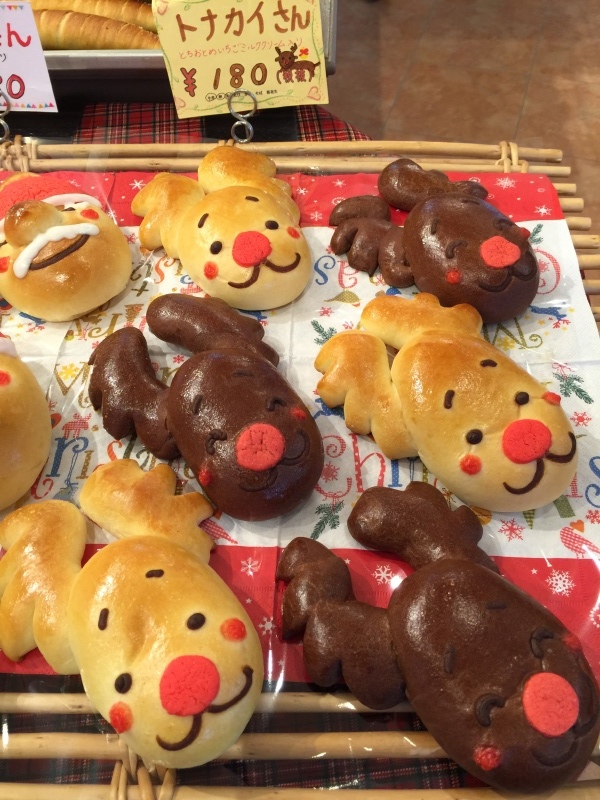 b0298565_12364915.jpeg
