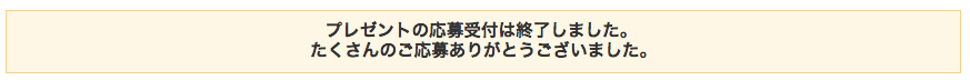 c0191972_19473847.png