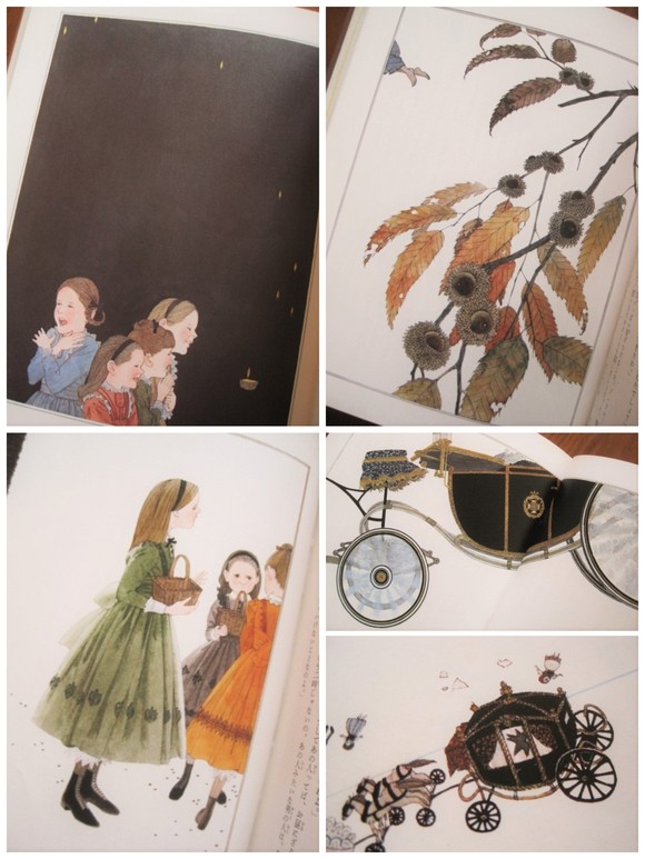 Book:池田浩彰画:ちっちゃな淑女たち : Books Book:池田浩彰画:ちっちゃな淑女たち : Books