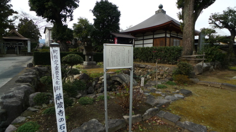 c0212083_17120214.jpg