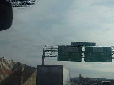 d0195183_21482828.jpg