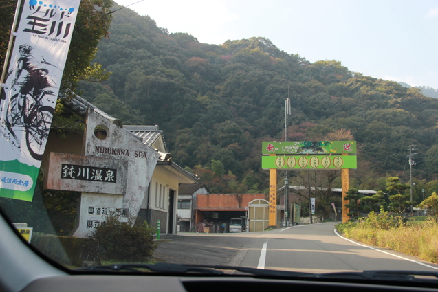鈍川渓谷の釣り堀 門岡養魚場_f0098083_2320582.jpg