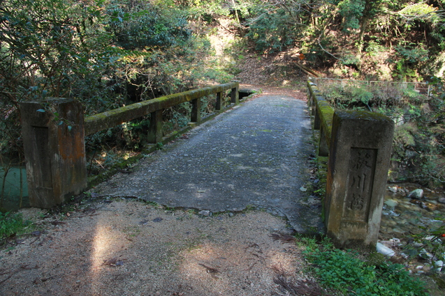 鈍川渓谷の釣り堀 門岡養魚場_f0098083_23365797.jpg