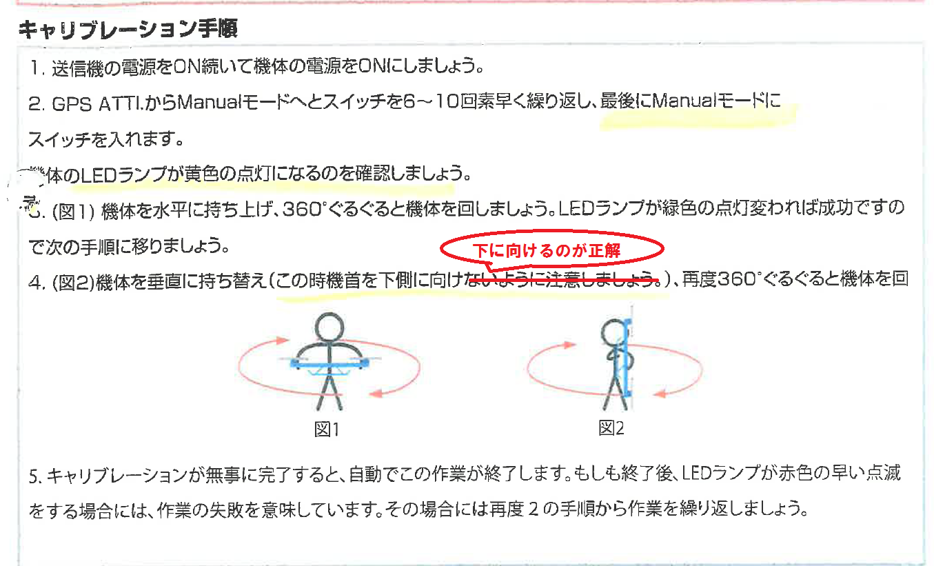 a0280584_11484551.png