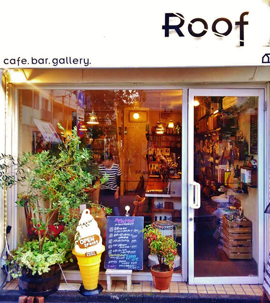 Cafe Bar Gallery Roof 国分寺 スタッフ募集 東京カフェマニア カフェのニュース