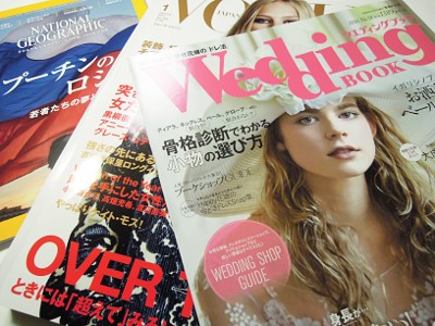 雑誌掲載_b0055196_1627883.jpg
