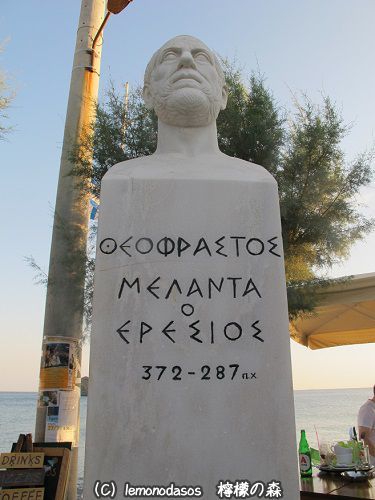 c0010496_09124636.jpg