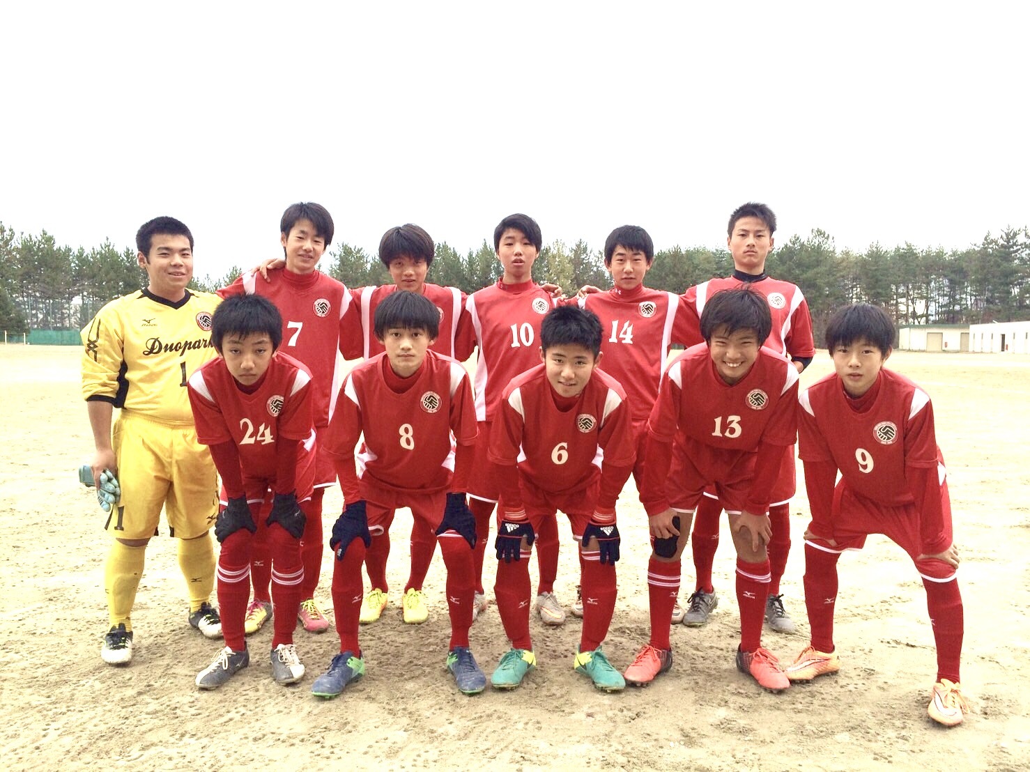 U 14 Mj3 Vs 加茂中学校 November 27 16 Duopark Fc Supporters U 14 Mj3 Vs 加茂中学校 November 27 16 Duopark Fc Supporters