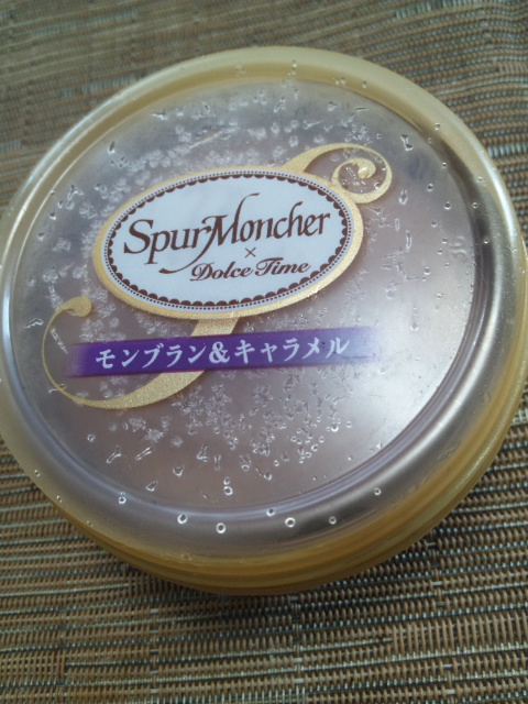 シュプールモンシェール×ドルチェTime モンブラン&キャラメル_f0076001_22534842.jpg