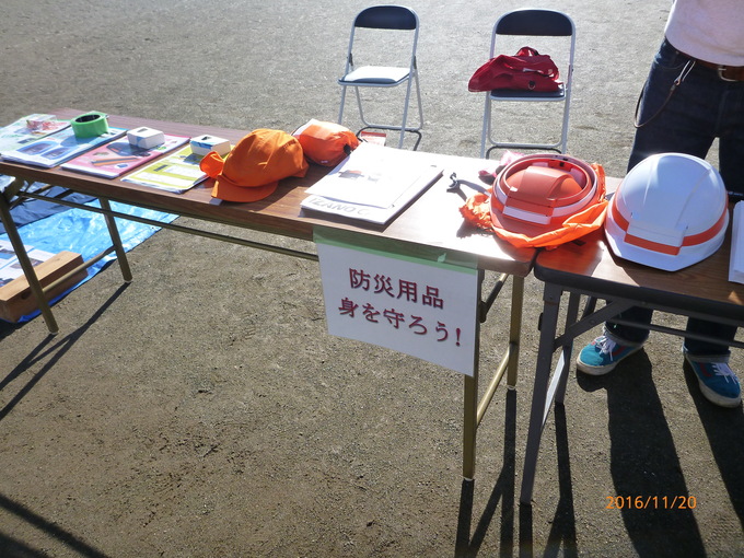 c0074407_1117427.jpg