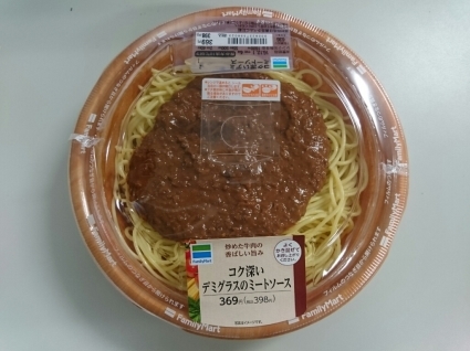 11/30夜勤食 コク深いデミグラスのミートソース ¥398@ファミリーマート_b0042308_01370298.jpg