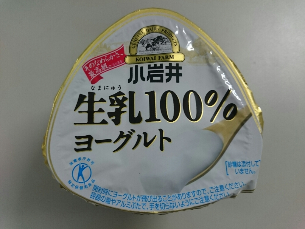 11/30夜勤食 コク深いデミグラスのミートソース ¥398@ファミリーマート_b0042308_01371103.jpg