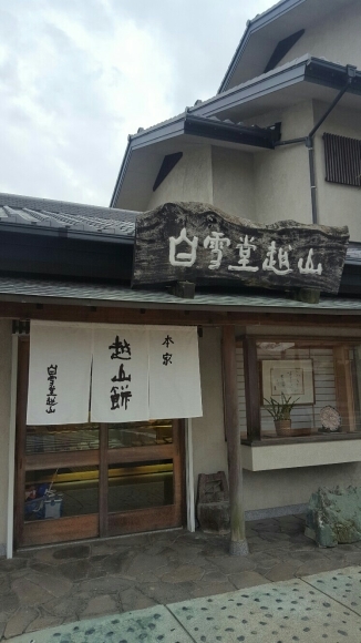 b0134408_10084695.jpg