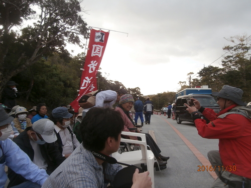 沖縄県民への侮辱は許せない_d0067909_995147.jpg