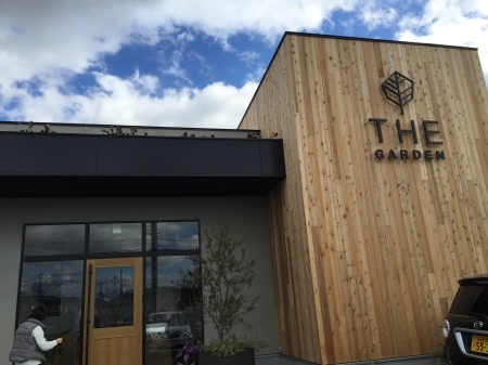 ザ ガーデン 稲美町 おでかけ 日和