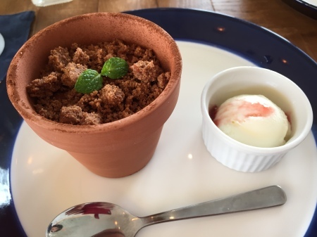 ザ ガーデン 稲美町 おでかけ 日和