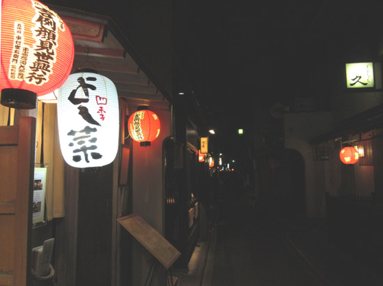 顔見世興行 _e0048413_1716093.jpg