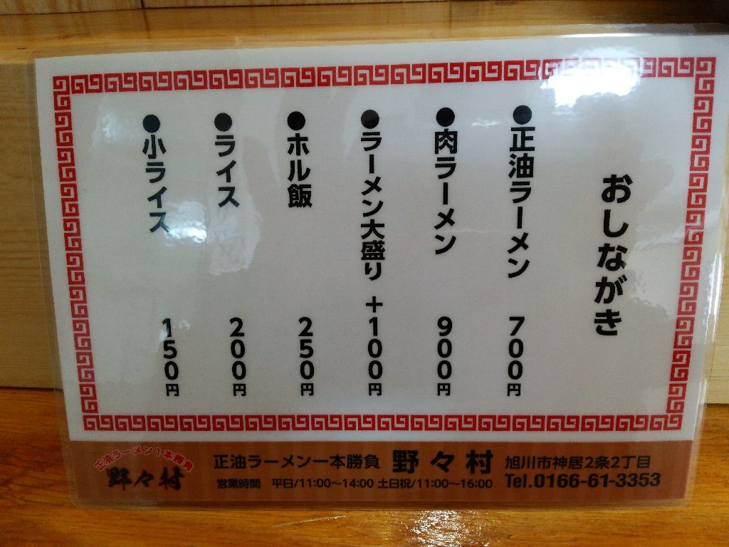 b0128821_11432361.jpg