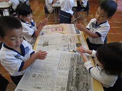 11月28日 (年長 すいとん作り 芋煮会)_d0091723_11133357.jpg