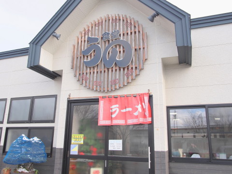 b0147224_130147.jpg