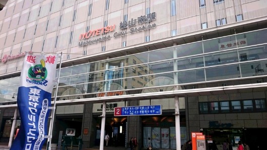 f0213825_1144910.jpg