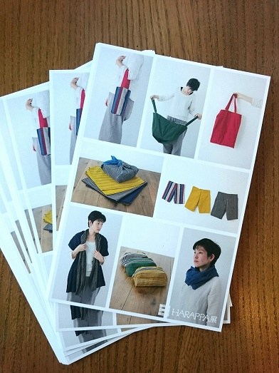 HARAPPA展_f0120026_18474397.jpg