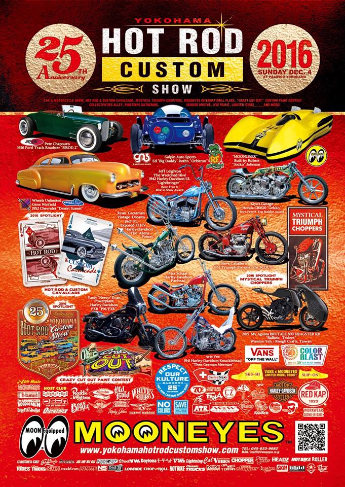 〜\"25th Yokohama HOT ROD CUSTOM SHOW\"〜_d0067332_12324342.jpg