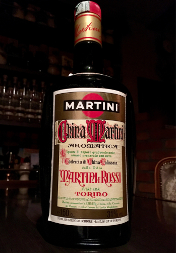 イタリアのハーブ系オールドリキュール Bar Doras Door Of Riverside