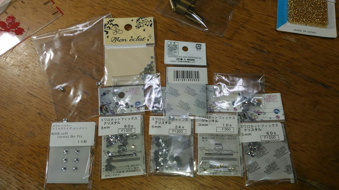 d0343540_16182476.jpg