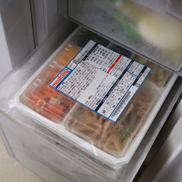 【AD】健康に特化したヘルシー食の宅配サービス「ミールタイム」が便利_c0060143_23342457.jpg