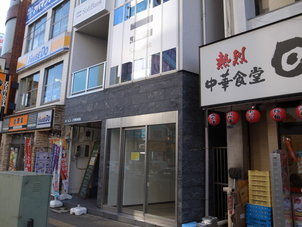 Softbank 浦安駅前店 浦安フォト日記