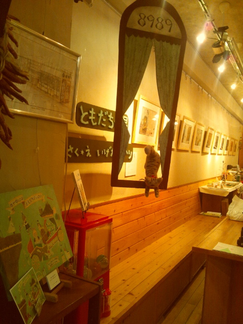 ご来場ありがとうございました!(*^^*)_e0256951_1923211.jpg