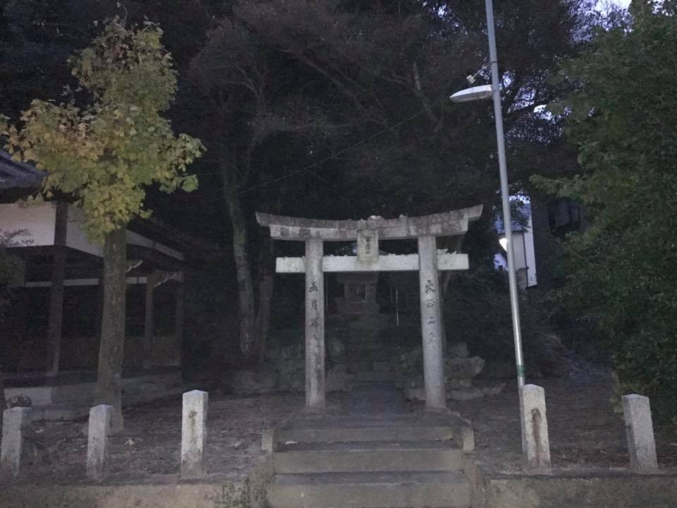 校了しました 2016.11.30_b0002156_13274574.jpg