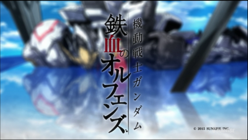 16年テレビアニメオープニング10選 他でもないわたし 他でもないあなた 碌でもないせかい