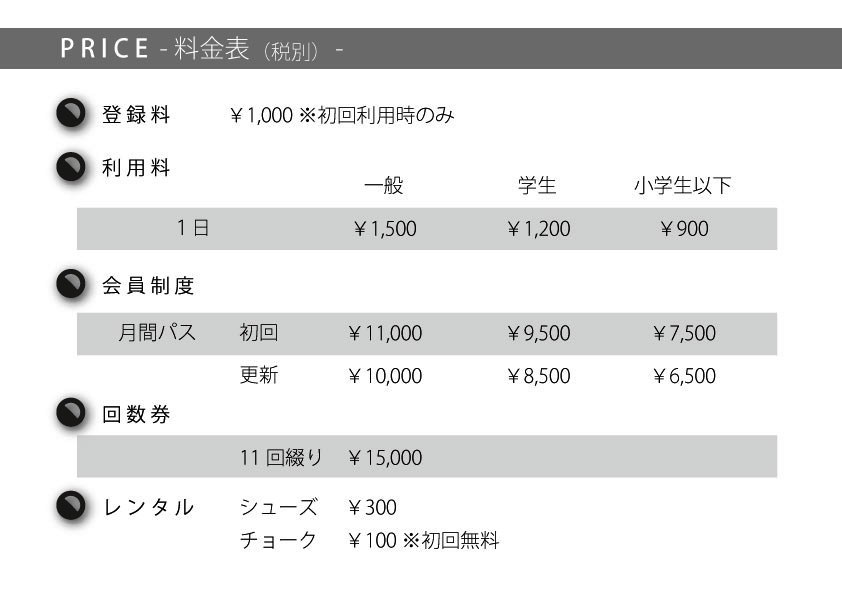 Semi Monthly 12.1_a0330060_21474839.jpg