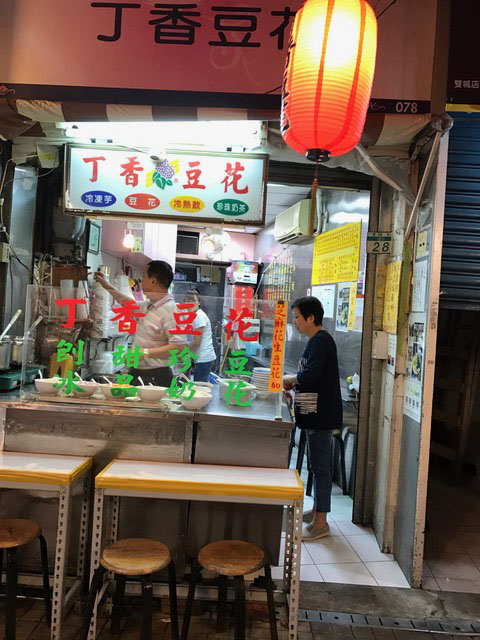 d0137664_21564997.jpg