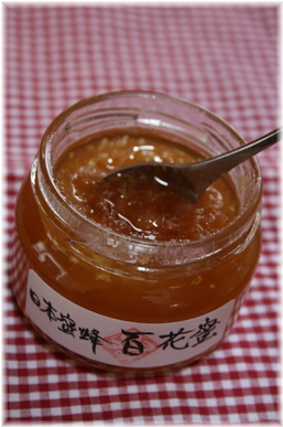 d0337265_1803417.jpg